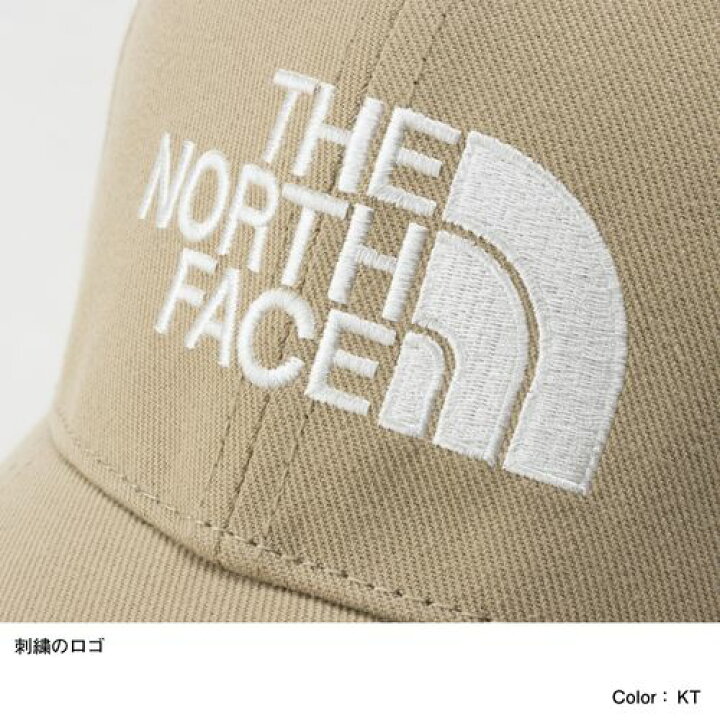 楽天市場 ノースフェイス キッズ Tnfロゴキャップ North Face Kids Tnf Logo Cap 帽子 子供用 キャンプ アウトドア ジュニアサイズ 男の子 女の子 子供用リュック Buyersnetclub 楽天市場 ノースフェイス キッズ Tnfロゴキャップ North Face Kids Tnf Logo Cap 帽子 子供用 キャンプ アウトドア ジュニアサイズ 男の子 女の子 子供用リュック Buyersnetclub