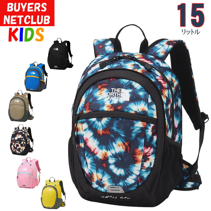 楽天市場】ザ・ノース・フェイス キッズ リュック【5-9歳】【15L 