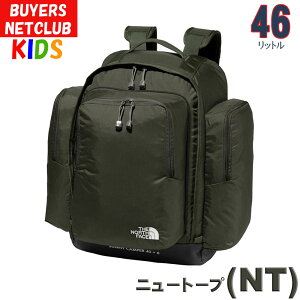 キッズリュック 40 リュック 林間の人気商品・通販・価格比較 - 価格.com