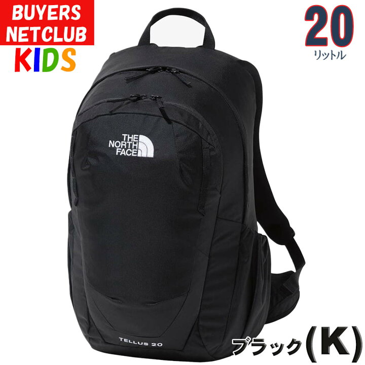 楽天市場 ノースフェイス キッズ テルス 子供用リュック 容量 l North Face Nmj バッグ 林間学校 キャンプ バックパック リュック 子供用 ジュニアサイズ 子供用リュック Buyersnetclub