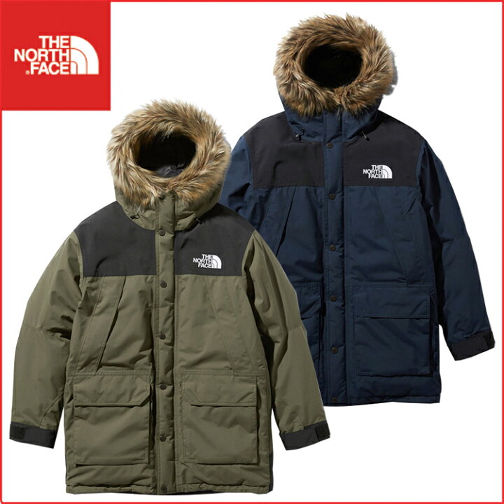 楽天市場 ノースフェイス ユニセックス マウンテンダウンコート Xs Xl North Face Mountain Down Coat 登山 防水 マウンテンパーカー アウター 防寒 ダウンジャケット 長袖 無地 アウトドア 雨具 レインコート 子供用 リュック Buyersnetclub