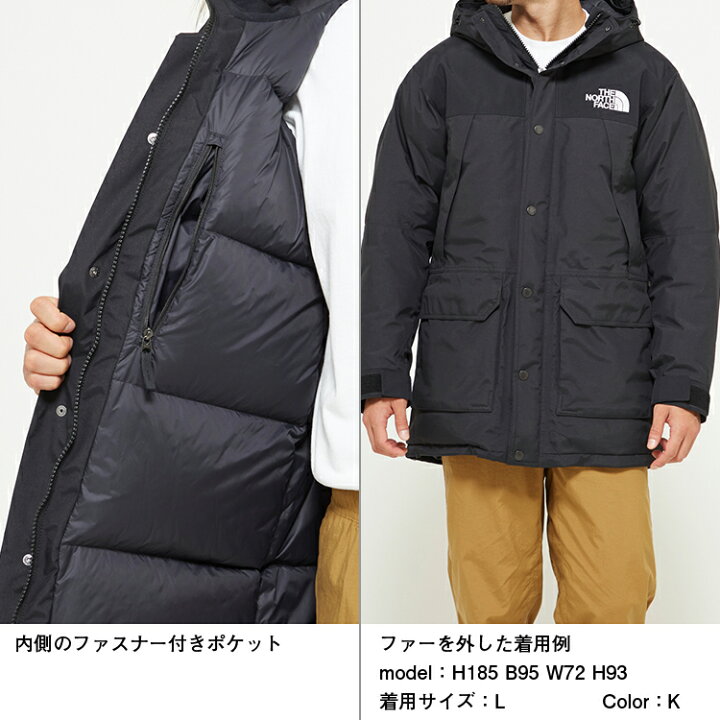 楽天市場 ノースフェイス ユニセックス マウンテンダウンコート Xs Xl North Face Mountain Down Coat 登山 防水 マウンテンパーカー アウター 防寒 ダウンジャケット 長袖 無地 アウトドア 雨具 レインコート 子供用 リュック Buyersnetclub
