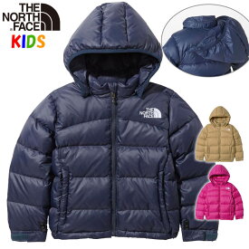 ノースフェイス キッズ ダウンジャケット【650フィルパワー】アコンカグアフーディー【100-150cm】North Face【カッコイイおしゃれアウトドアブランドアウター 長袖 無地 防寒 フード付き】Aconcagua Hoodie