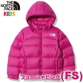 ノースフェイス キッズ ダウンジャケット【650フィルパワー】アコンカグアフーディー【100-150cm】North Face【カッコイイおしゃれアウトドアブランドアウター 長袖 無地 防寒 フード付き】Aconcagua Hoodie