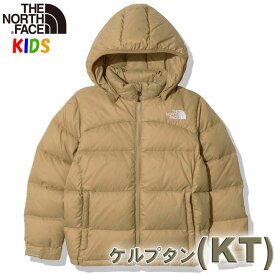 ノースフェイス キッズ ダウンジャケット【650フィルパワー】アコンカグアフーディー【100-150cm】North Face【カッコイイおしゃれアウトドアブランドアウター 長袖 無地 防寒 フード付き】Aconcagua Hoodie