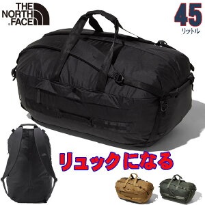 男の子用 修学旅行や合宿に 軽くて大容量のキッズ用ボストンバックのおすすめランキング キテミヨ Kitemiyo
