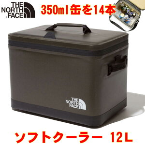 P UEm[XEtFCX N[[{bNX ^y12LztBfXN[[ North Face AEghAuh Fieludens Cooler