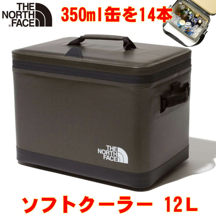 楽天市場】ノースフェイス クーラーボックス 小型【12L】フィルデンス 