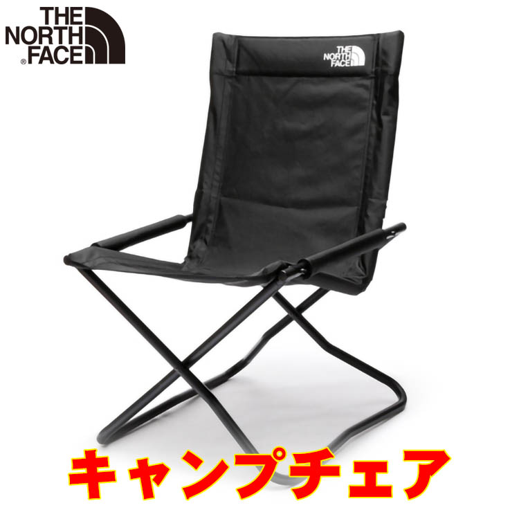 楽天市場】ノースフェイス キャンプ用品 おしゃれな折りたたみ椅子 TNF 
