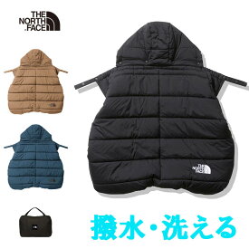 【日本正規品】ザ・ノース・フェイス ベビー シェルブランケット North Face【出産祝い ベビーカー 暖かい 軽量 おくるみ アウトドアブランドおしゃれ 抱っこ紐 スリング 防寒 アパレル/ベビー アウター NNB72301】