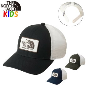 ザ・ノース・フェイス キッズ帽子キャップ トラッカーメッシュキャップ【男の子 女の子 子供用 キャンプ アウトドアブランドおしゃれカッコイイ】North Face