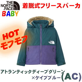 ノースフェイス ベビー コンパクトノマドジャケット【80-90cm】North Face【裏起毛アウター 男の子女の子おしゃれアウトドアブランド 】 Compact Nomad Jacket