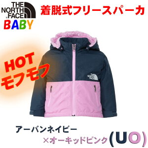 P UEm[XEtFCX xr[ RpNgm}hWPbgy80-90cmzNorth FaceyNуAE^[ j̎q̎qAEghAuh z Compact Nomad Jacket