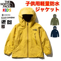 楽天市場】npj11909の通販