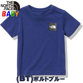 送料込価格 ノースフェイス ベビーTシャツ スモールスクエアロゴ 【80-90cm】 男の子女の子アウトドアブランド North Face Small Square Logo T-Shirt