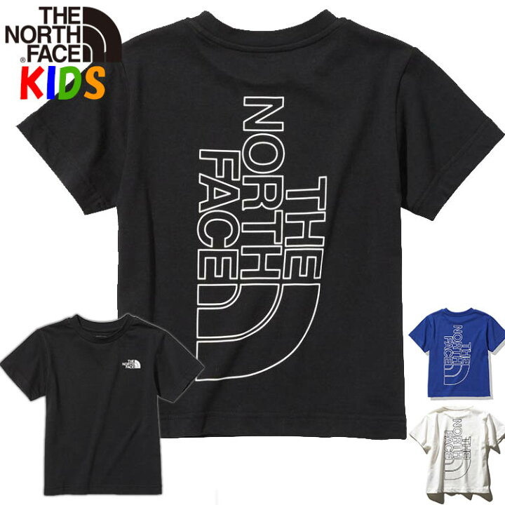 楽天市場】ノースフェイス キッズ 半袖Tシャツ ビッグルート【100  