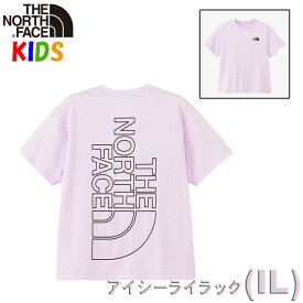 ノースフェイス キッズ Tシャツ【100-150cm】ビッグルート North Face【オーガニックコットン使用 男の子女の子マラソン速乾スポーツ登山キャンプ おしゃれアウトドアブランド】