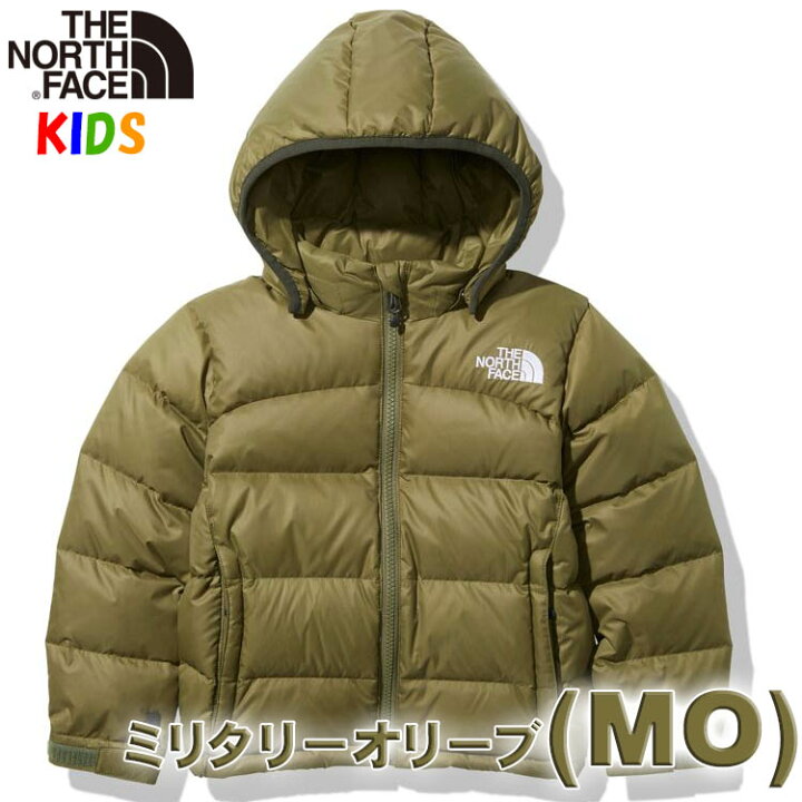 楽天市場 ノースフェイス キッズ ダウンジャケット 650フィルパワー アコンカグアフーディー 100 150cm North Face カッコイイおしゃれアウトドアブランドアウター 長袖 無地 防寒 フード付き Aconcagua Hoodie 子供用リュック Buyersnetclub 楽天市場 ノースフェイス キッズ ダウンジャケット 650フィルパワー アコンカグアフーディー 100 150cm North Face カッコイイおしゃれアウトドアブランドアウター 長袖 無地 防寒 フード付き Aconcagua Hoodie 子供用リュック Buyersnetclub
