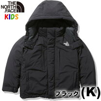 楽天市場】バルトロ キッズ 150の通販
