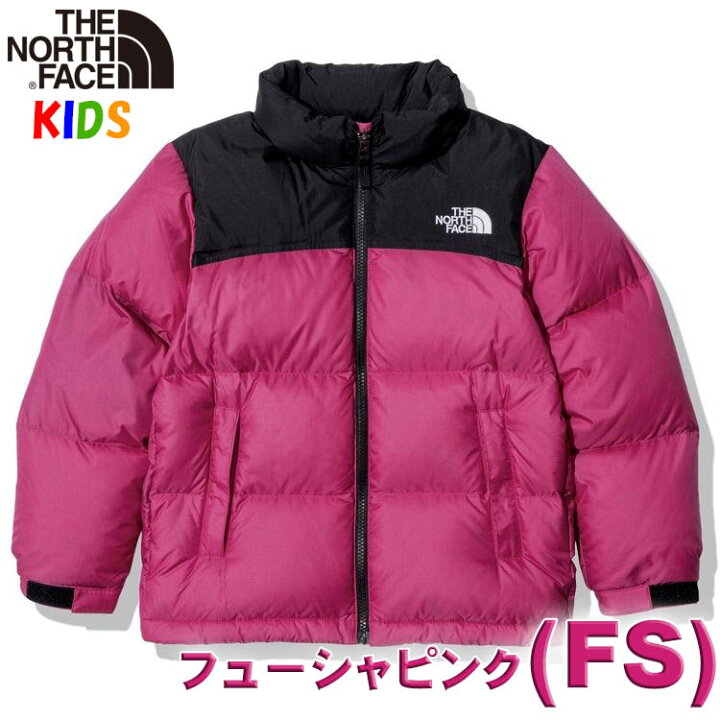 楽天市場】超セール ザ・ノース・フェイス キッズ ダウンジャケット  