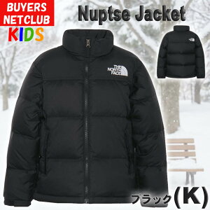 LbY _EWPbgy100-160cmΉzkvV UEm[XEtFCX North Faceyj̎qp ̎qp JbRCCAE^[n h ͂z