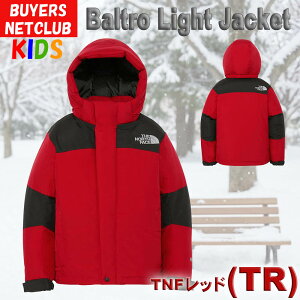 LbY _EWPbgy100-160cmΉzogWPbg UEm[XEtFCX North Faceyj̎qp ̎qp JbRCCAE^[n h ͂ t[htz