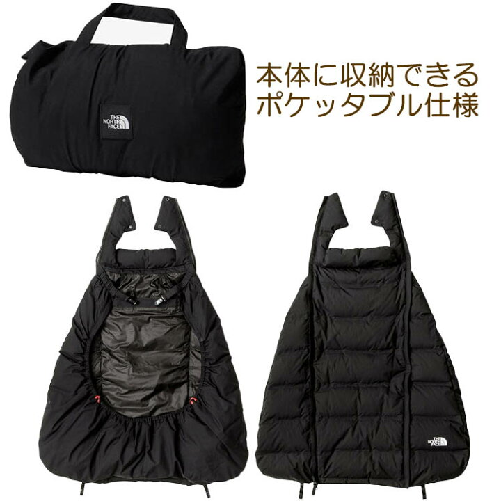 楽天市場】SALE開催中 *ザ・ノース・フェイス ベビー マタニティダウン 