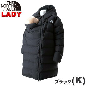 決算セール開催中 【お一人様一点まで】ノースフェイス ベビー マタニティダウンコート North Face【 出産祝い 出産準備 妊婦 ベビーカー おくるみ アウトドアブランドおしゃれ 抱っこ紐 スリング 防寒 アウター】