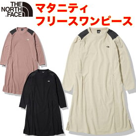 夏SALE ザ・ノース・フェイス レディース マタニティマイクロフリースワンピース North Face Maternity Micro Fleece One Piece アウトドアブランド 女性用