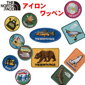 ザ・ノース・フェイス キッズ ワッペン 【リメイク アイロン オリジナル 自分流 個性あるリメイク アウトドアブランドおしゃれカッコイイカワイイ】North Face TNF Wappen