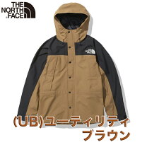 楽天市場】マウンテンライトジャケット ub ユーティリティブラウンの通販