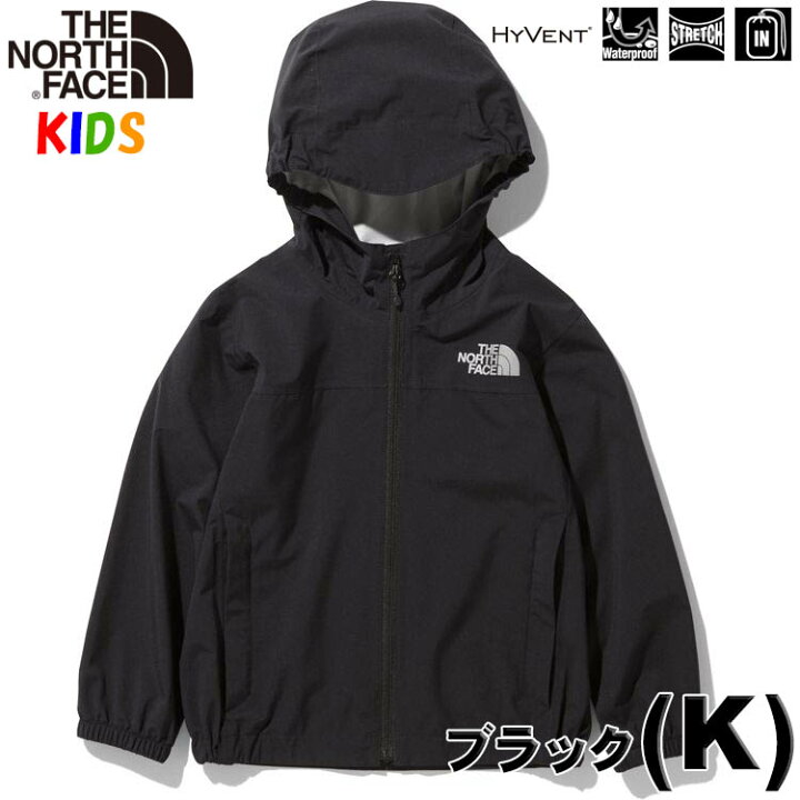 楽天市場】ノースフェイス キッズ ドリズルワンダージャケット【100 