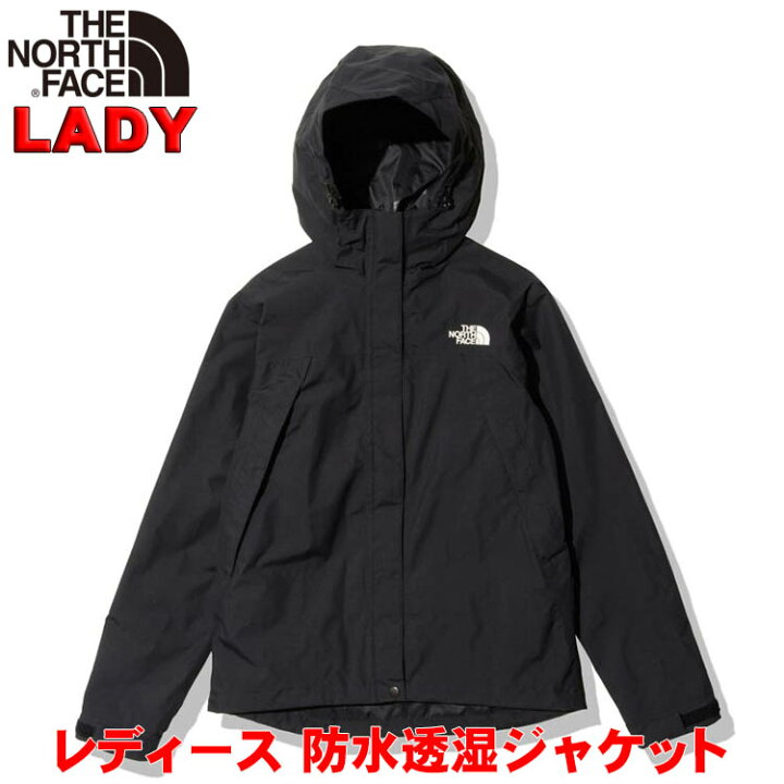 楽天市場】ノースフェイス レディース 防水スクープジャケット 【S-XL 
