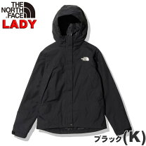 楽天市場】ノースフェイス scoop jacket npw61940の通販
