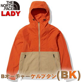 ノースフェイス レディース コンパクトジャケット 【S-XL】女性用アウトドアブランドおしゃれ可愛い撥水 ナイロン North Face Compact Jacket