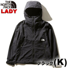 ノースフェイス レディース コンパクトジャケット 【S-XL】女性用アウトドアブランドおしゃれ可愛い撥水 ナイロン North Face Compact Jacket