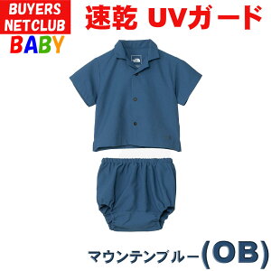 P oYj xr[ Anxg㉺Zbgy80cm90cmz UEm[XEtFCX North Face C v[ V oYj̎q̎qAEghAuh