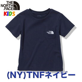 ザ・ノース・フェイス キッズ 半袖Tシャツ ポケット【100-120cm】North Face 男の子女の子アウトドアブランド S/S Pocket Tee