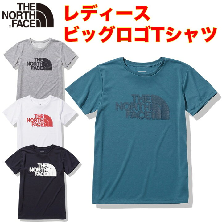 楽天市場 ノースフェイス レディースtシャツ ビッグロゴ North Face おしゃれアウトドアブランド女性用 S S Big Logo 子供用リュック Buyersnetclub 楽天市場 ノースフェイス レディースtシャツ ビッグロゴ North Face おしゃれアウトドアブランド女性用 S S Big Logo 子供用リュック Buyersnetclub
