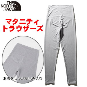 P UEm[XEtFCX fB[X }^jeBEgEU[Y North Face AEghAuh pcA_[EFA oYj Maternity Trousers