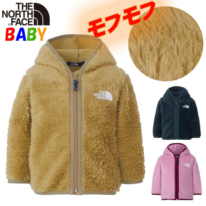 楽天市場】ザ・ノース・フェイス ベビー シェルパフリースフーディ【80 