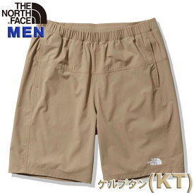 決算セール開催中 ノースフェイス メンズ撥水パンツ フレキシブルショーツ North Face【運動 スポーツ ランニング ジョギング マラソン】