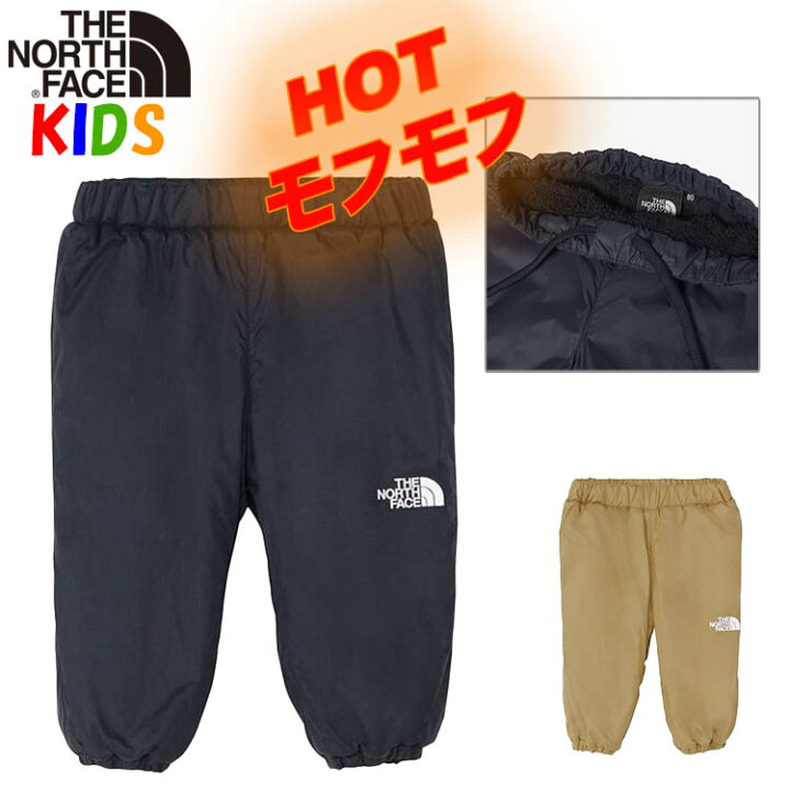 楽天市場】ノースフェイス ベビー ウォームパンツ【80cm90cm】North 