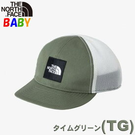 超P祭 ザ・ノース・フェイス ベビー帽子キャップ スクエアロゴメッシュ North Face 【男の子女の子 子供用 キャンプ アウトドア ベビーサイズ】
