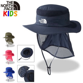 ノースフェイス キッズ サンシールドハット North Face【帽子 男の子 女の子 子供用 キャンプ アウトドア ジュニアサイズ】Kids Sunshield Hat