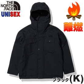 決算セール開催中 ノースフェイス メンズ レディース ジップインマグネファイヤーフライマウンテンパーカ North Face 【難燃 焚き火 キャンプ 普段着 マウンテンパーカ大容量ポケット】