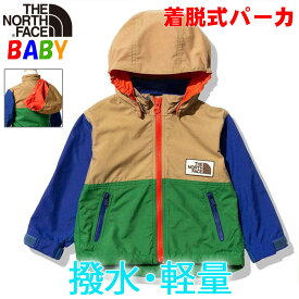 ノースフェイス ベビー子供用 ノベルティ コンパクトジャケット【80-90cm】North Face Compact Jacket【軽量アウター 男の子女の子おしゃれアウトドアブランド 】