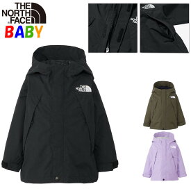 ザ・ノース・フェイス ベビー用 スクープジャケット【90cm】North Face Scoop Jacket【防水アウター 雪遊び 男の子女の子おしゃれアウトドアブランドかっこいい未就学児 】