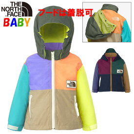 ノースフェイス ベビー グランドコンパクトジャケット【80-90cm】North Face【アウター ギフト 出産祝い 男の子女の子おしゃれアウトドアブランド かわいい未就学児】