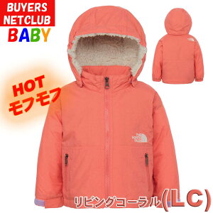 UEm[XEtFCX xr[ RpNgm}hWPbgy80-90cmzNorth Faceyg N  n j̎q ̎q  AEghAuh JbRCC AE^[ Lv z